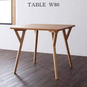 ダイニングテーブル おしゃれ 安い 北欧 食卓 テーブル 単品 モダン 会議 事務所 ( 机 幅80×80 正方形 ) 2人用 一人暮らし コンパクト 