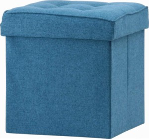 ブルー 青 収納ボックス 衣類 収納 椅子 チェア イス オットマン スツール 玄関 腰掛け ベンチ