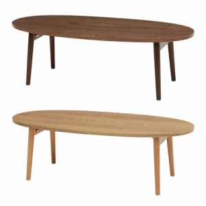 ローテーブル センターテーブル ちゃぶ台 木製 おしゃれ 北欧 リビングテーブル コーヒーテーブル 応接テーブル ローデスク 机 4人 大き
