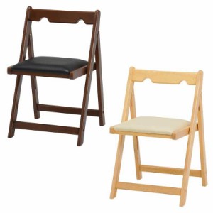 ダイニングチェア 折りたたみ 椅子 おしゃれ 北欧 レトロ 軽量 安い モダン カフェ PC 木製 レザー 合皮 背もたれ アンティーク かわいい