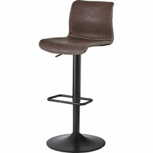 カウンターチェア 北欧 おしゃれ 安い バーチェア ハイチェア 高い 椅子 アメリカン アンティーク デザイナーズ レトロ ブラウン 約 幅43