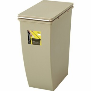 ゴミ箱 おしゃれ ごみ箱 ダストボックス スリム 縦型 オフィス トイレ キッチン リビング カフェ ベージュ 約 幅20 奥行38.4 高さ43