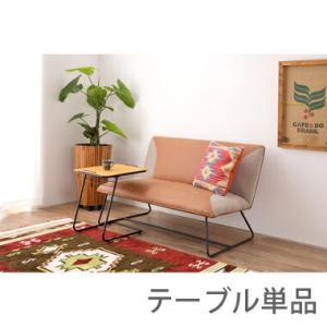 安い 作業台の通販 Au Pay マーケット