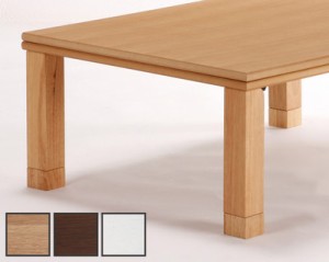 こたつテーブル コタツ センターテーブル ローテーブル 和風 和室 和モダン 座卓 楢 天然木 日本製 折れ脚 折りたたみ 折り畳み 105×75 
