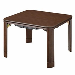 こたつテーブル コタツ センターテーブル ローテーブル 座卓 天然木 折れ脚 折りたたみ 折り畳み リバーシブル 60×60 フラットヒーター 