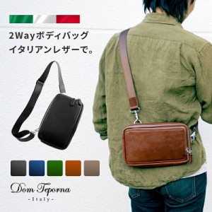 ボディバッグ メンズ 本革 イタリアンレザー L字ファスナー 2WAY ボディーバッグ クラッチバッグ レザー  DomTeporna Italy