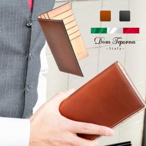 イタリアンレザー 長財布 二つ折り 財布 メンズ Dom Teporna 本革 牛革 小銭入れ カード入れ 内側 ヌメ革 小銭入れ 薄い 薄型 スリム 財