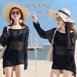 水着 上に着るの通販 Au Pay マーケット