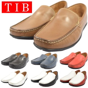 T.I.B ティーアイビー 9392 スリッポン カジュアルシューズ メンズ 革靴 TIB (nesh) (新品) (送料無料)