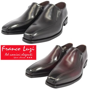 FRANCO LUZI フランコ ルッチ 2953 ビジネスシューズ スワールモカ スリッポン 紳士靴 革靴 メンズ (nesh) (送料無料)