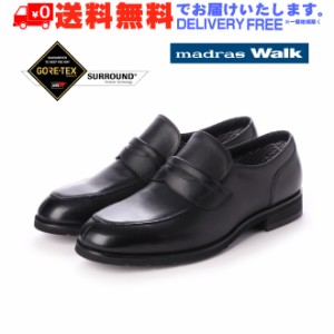 madras Walk マドラス外羽根 プレーントゥ ビジネス シューズ MW5651S 防水 (nesh) (送料無料)