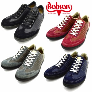 BOBSON ボブソン BB7630 カジュアルシューズ ウォーキングシューズ 本革 革靴 メンズ (nesh)