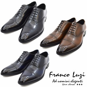 FRANCO LUZI フランコ ルッチ 2001 ビジネスシューズ ストレートチップ 紳士靴 革靴 メンズ (nesh)