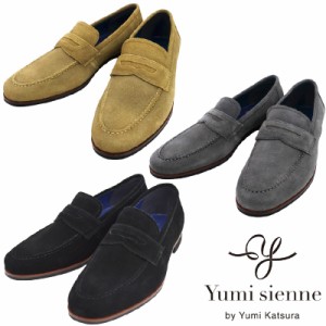 Yumi Sienne ユミジェンヌ YS8052 コインローファー Uチップ シューズ 本革 メンズ 紳士靴 革靴 (nesh)