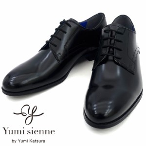 Yumi Sienne ユミジェンヌ YS8306 ビジネスシューズ プレーントゥ 本革 メンズ 紳士靴 革靴 (nesh)