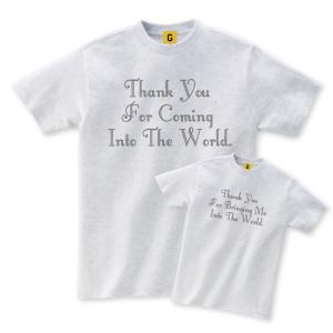 Tシャツ 親子 おもしろの通販 Au Pay マーケット