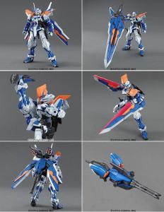 バンダイ 1 100スケール Mg ガンダムアストレイ ブルーフレームセカンドリバイ 機動戦士ガンダムseed Vs アストレイ の通販はau Pay マーケット ホビープラザ ビッグマン 商品ロットナンバー