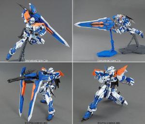 バンダイ 1 100スケール Mg ガンダムアストレイ ブルーフレームセカンドリバイ 機動戦士ガンダムseed Vs アストレイ の通販はau Pay マーケット ホビープラザ ビッグマン 商品ロットナンバー
