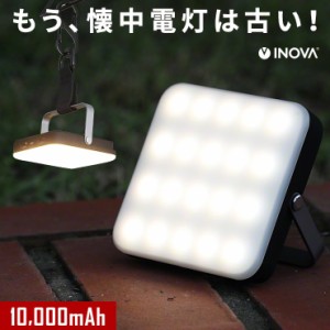 ランタン LED 充電式 usb ライト 防災 モバイルバッテリー INOVA 10000mAh 2.1A Surge LED サージ LED スマホ 充電 暖色 懐中電灯 災害
