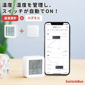 温湿度計 デジタル温湿度計 デジタル時計 壁掛け 高精度 小型 ベビー ベビー用品 ペット 温度計 湿度計 熱中症対策 対策 風邪 スタンド