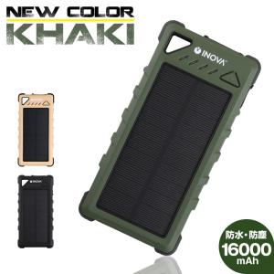 スリーアールシステム INOVA イノバ ソーラー充電器 16000mAh 3R-WT16 INOVA ソーラーバッテリー モバイルバッテリー ソーラー ソーラー
