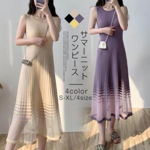 涼しい ワンピース 40代の通販 Au Pay マーケット