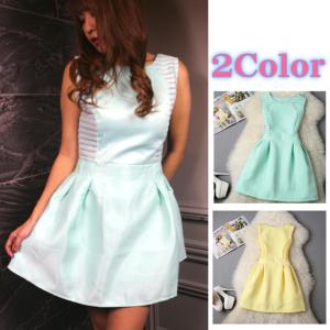 スナック ワンピース 激安の通販 Au Pay マーケット