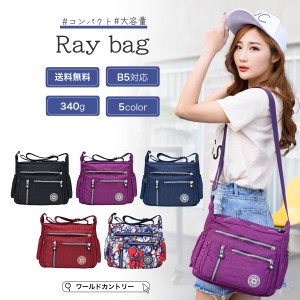 レイバッグ ( ray bag ) ポケット たくさん バッグ 多収納 ショルダーバッグ ナイロンショルダーバッグ レディース ナイロン 斜めがけバ