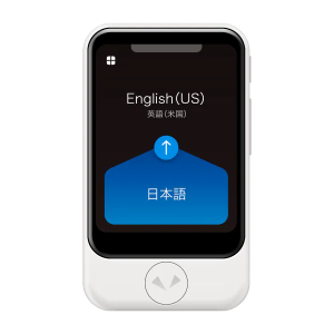 POCKETALK S ポケトークS AI通訳機 グローバル通信2年付 ホワイト 白 ソースネクスト