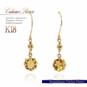 18金 プレーンビーズ6mm 12個セット 日本製 k18 アクセサリーパーツ 