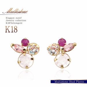 ピアス レディース 18金 ビジュー かわいい k18 ゴールド ジュエリー 18k アクセサリー ルビー ピンクトルマリン ローズクォーツ ジルコ