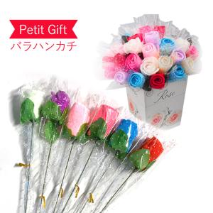 タオル 花束の通販 Au Pay マーケット