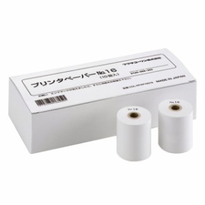 プリンタペーパー No.16(COL-RPAP-NO16) 10巻入 フクダコーリン【自動血圧計健太郎専用プリントペーパー】