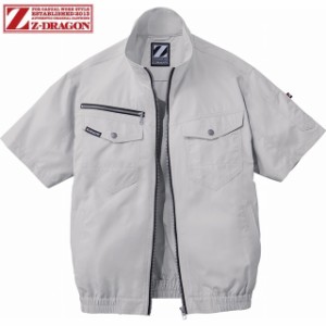 Z-DRAGON　空調服半袖ブルゾン(ファン無し)　74090　シルバー　自重堂【空調服　半袖】