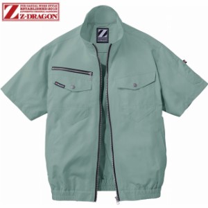 Z-DRAGON　空調服半袖ブルゾン(ファン無し)　74090　アースグリーン　自重堂【空調服　半袖】