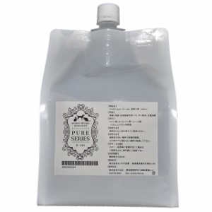 【当日出荷可能】PURE SERIES詰替えパウチパック R-100 1000ml Fit88(アレルギー対策ケアスプレー)