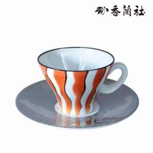 クマノミ　コーヒー碗皿　1575-1HYA　香蘭社