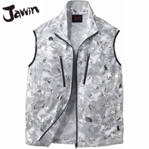 Ｊａｗｉｎ　空調服ベスト(ファン無し)　54060　シャイニーシルバーカモフラ　自重堂