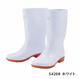 衛生長靴　ホワイト　S4208　22.0〜25.0センチ　自重堂【抗菌・滑りにくい長靴・作業長靴】