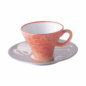 フラミンゴ　コーヒー碗皿　1567-1HYA　香蘭社【有田焼・おしゃれ・ティーカップ・カップ＆ソーサー・ギフト・プレゼント】