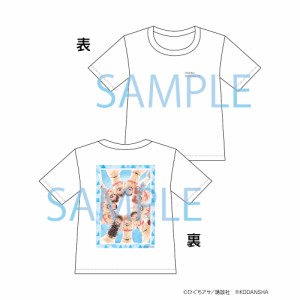 おおきく振りかぶって Tシャツ(1種)  グッズ