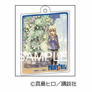 【予約 07/09 入荷予定】 FAIRY TAIL アクリルキーホルダー 9 グッズ