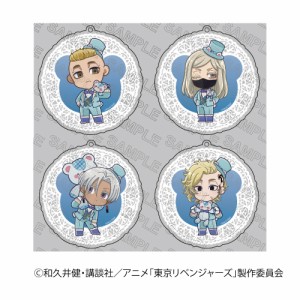 【予約 07/08 入荷予定】 TVアニメ『東京リベンジャーズ』 アクリルキーホルダー テディベアVer. BOX(D) ※BOX販売 グッズ