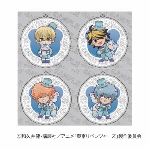 【予約 07/08 入荷予定】 TVアニメ『東京リベンジャーズ』 アクリルキーホルダー テディベアVer. BOX(E) ※BOX販売 グッズ