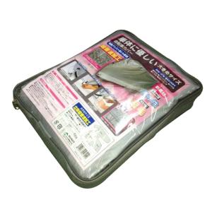 東急ハンズ 自転車の通販|au PAY マーケット