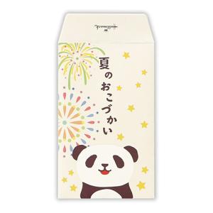 ポチの通販 Au Pay マーケット 26ページ目