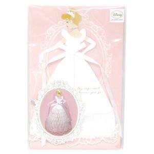 アートプリントジャパン ディズニーハニカムレース多目的カード シンデレラの通販はau Pay マーケット 東急ハンズネットストア 商品ロットナンバー