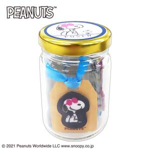 カミオジャパン 瓶入り付箋 スヌーピー ブギウギ ノート メモ 付箋紙の通販はau Pay マーケット 東急ハンズネットストア 商品ロットナンバー