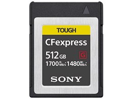 ★ソニー / SONY CFexpress Type B メモリーカード CEB-G512 [512GB]