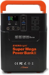 ★EVERBright ソーラーパネル スーパーメガパワーバンク2 SSBSMPB2